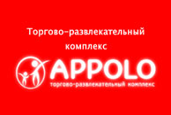 appolo