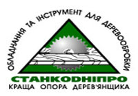 stankodnepr.jpg